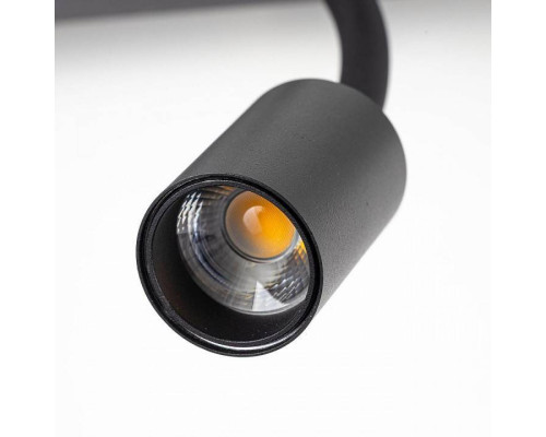 Бра Citilux Декарт CL704471