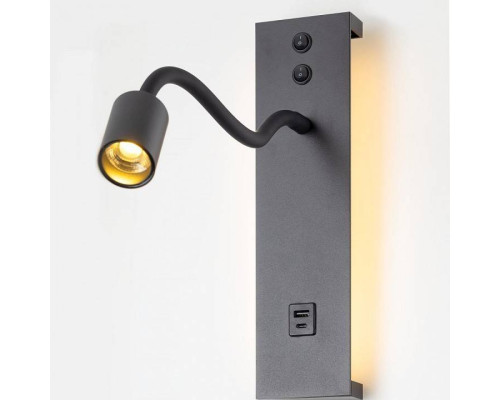 Бра Citilux Декарт CL704471