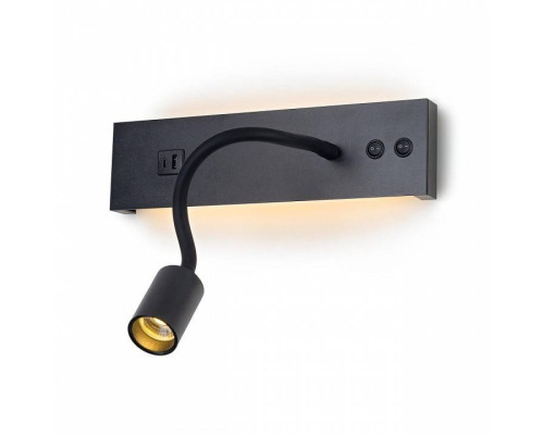 Бра Citilux Декарт CL704471