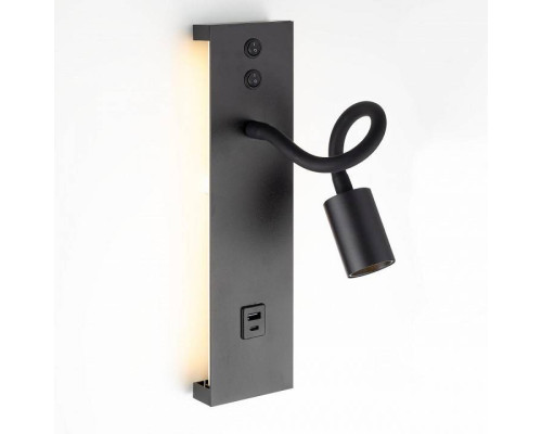 Бра Citilux Декарт CL704471