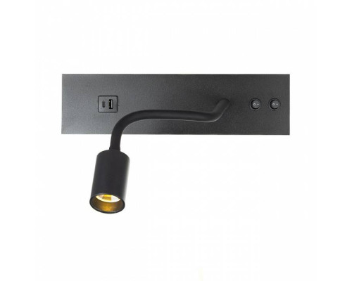 Бра Citilux Декарт CL704471