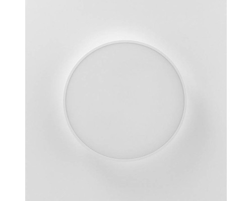 Накладной светильник Citilux Купер CL72470G0