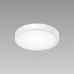 Накладной светильник Citilux Бейсик CL738120N