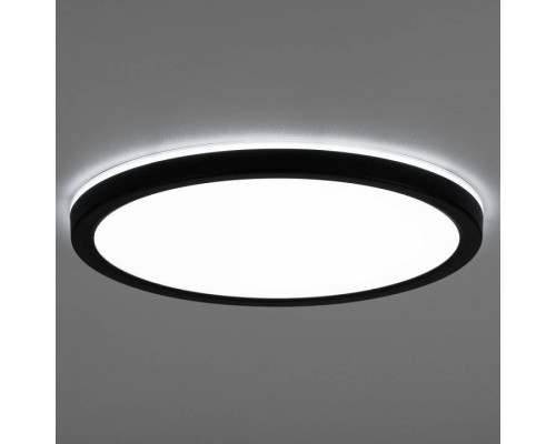 Накладной светильник Citilux Бейсик Лайн CL738241EL