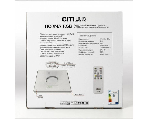 Накладной светильник Citilux Norma CL749K400