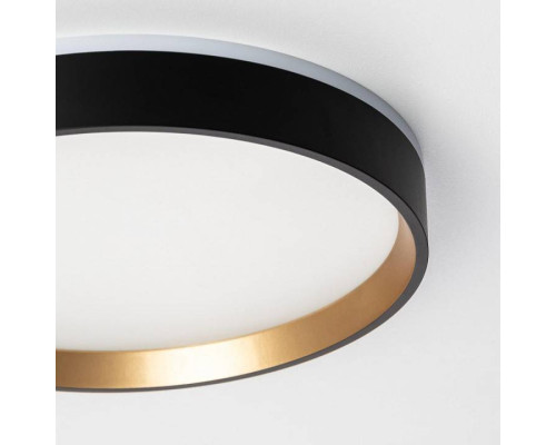 Накладной светильник Citilux Etalon CL750241