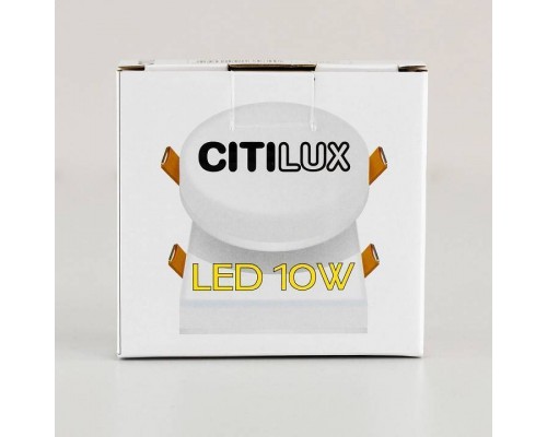 Встраиваемый светильник Citilux Вега CLD5310W