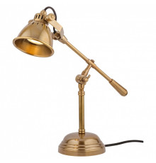 Настольная лампа офисная Covali  NL-31081