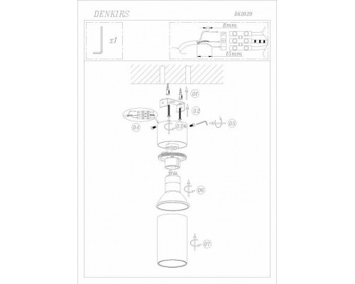 Спот Denkirs Tube DK2029-WH