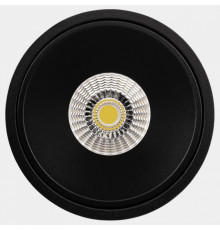 Накладной светильник DesignLed GW 00-00005244