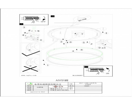 Накладной светодиодный светильник Eglo Marghera 1 39287