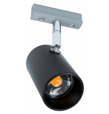 Светильник на штанге Eglo ПРОМО VILLANOVA 1 66418