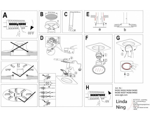 Встраиваемый светильник Eglo ПРОМО Peneto 94264