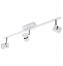 Спот Eglo ПРОМО Vergiano 97508