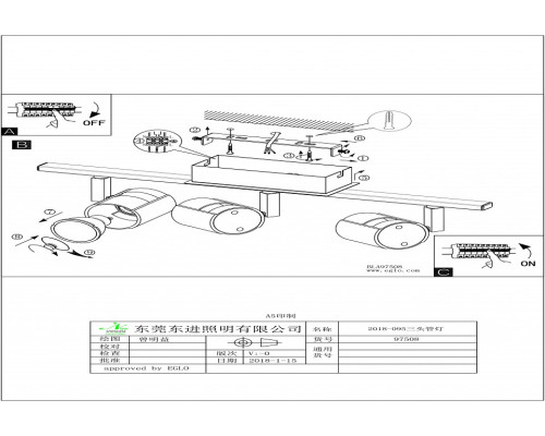 Спот Eglo Vergiano 97508