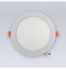 Встраиваемый светильник Eleganz  1472