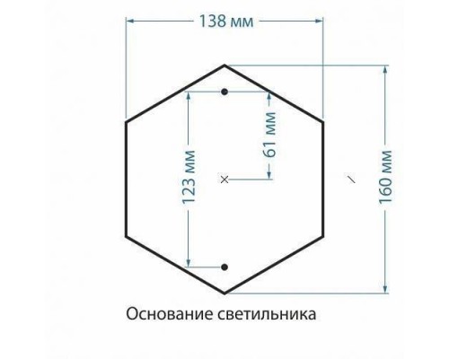 Наземный низкий светильник Elektrostandard Virgo GLXT-1450S