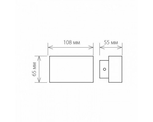 Накладной светильник Elektrostandard Twinky a038416