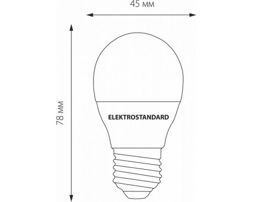 Лампа светодиодная Elektrostandard Mini Classic E27 7Вт 4200K a048663