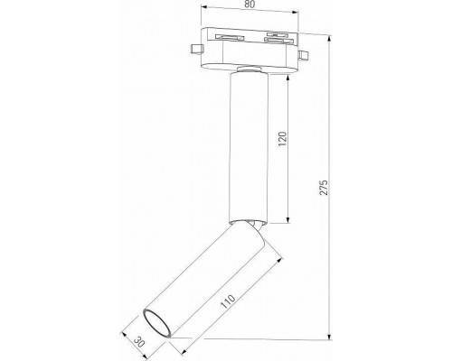 Светильник на штанге Elektrostandard Pika a065276