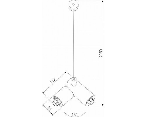 Подвес Elektrostandard Module System a066184