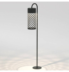 Наземный низкий светильник Elektrostandard Ombra 35179/S