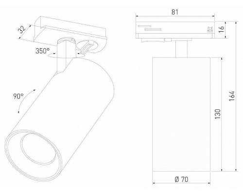 Светильник на штанге Elektrostandard Comel a070804
