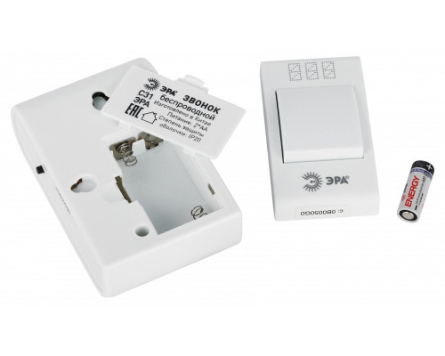 Звонок беспроводной Эра  C31