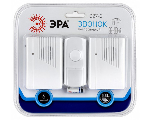 Звонок беспроводной Эра  C27-2