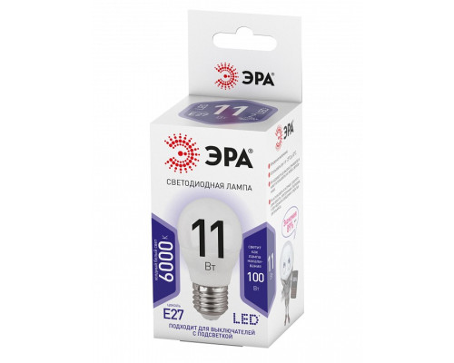 Лампа светодиодная Эра Стандарт LED P45-11W-860-E27