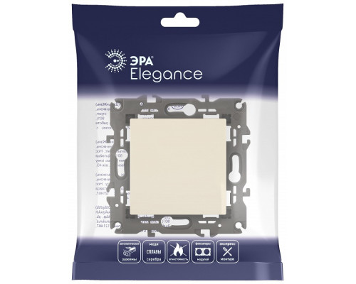 Выключатель одноклавишный без рамки Эра Эра Elegance 14-1101-02