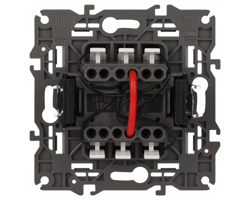 Выключатель двухклавишный с подсветкой без рамки Эра Эра Elegance 14-1105-03