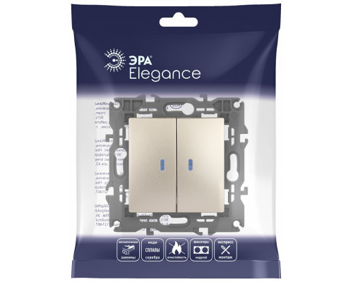Выключатель двухклавишный с подсветкой без рамки Эра Эра Elegance 14-1105-04