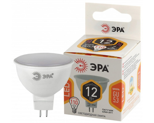 Лампа светодиодная Эра Стандарт LED MR16-12W-827-GU5.3