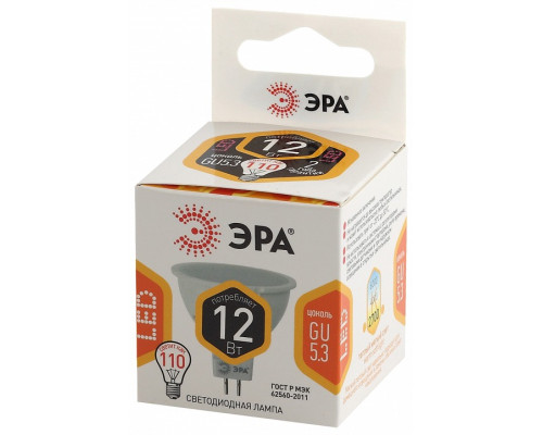 Лампа светодиодная Эра Стандарт LED MR16-12W-827-GU5.3