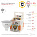 Лампа светодиодная Эра Стандарт LED MR16-12W-827-GU5.3