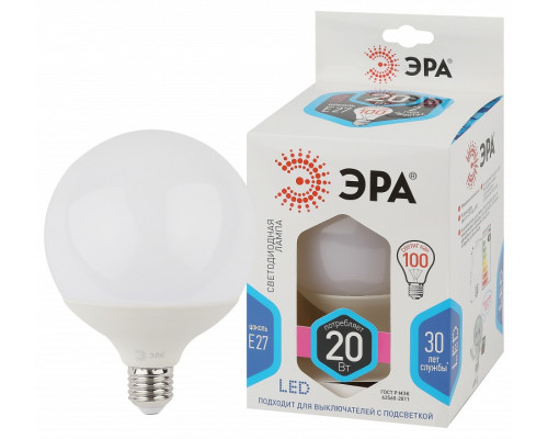 Лампа светодиодная Эра Стандарт LED G120-20W-4000K-E27