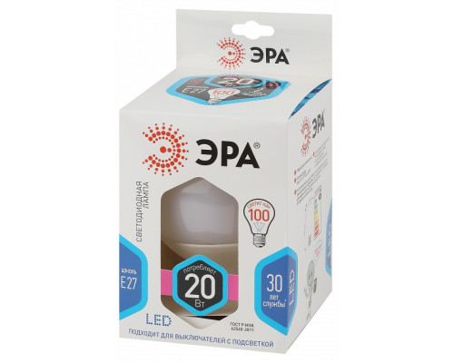 Лампа светодиодная Эра Стандарт LED G120-20W-4000K-E27