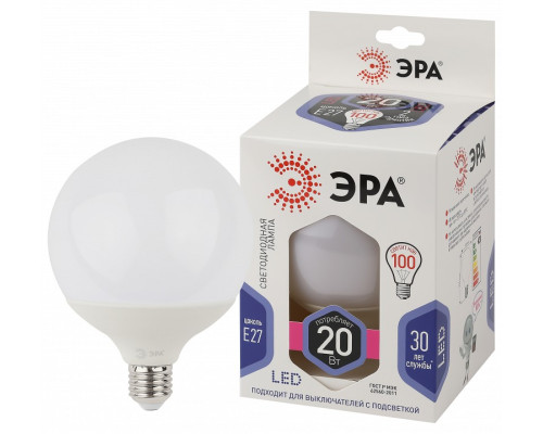 Лампа светодиодная Эра Стандарт LED G120-20W-6000K-E27