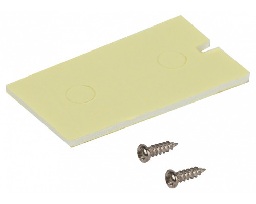 Звонок беспроводной Эра  C89