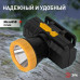 Фонарь налобный Эра  GA-802