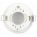 Встраиваемый светильник Эра  KL111 WH/SL