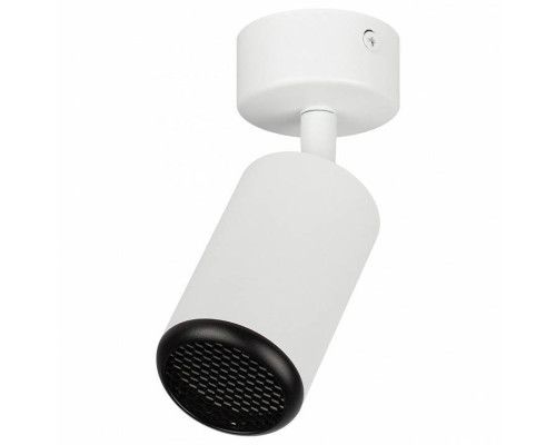 Спот Эра  OL55 WH/BK