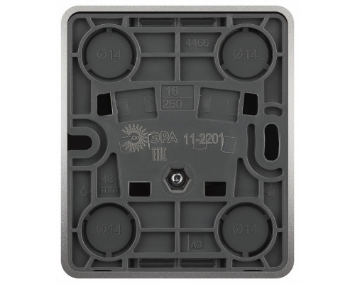 Розетка без заземления Эра Эра Эксперт 11-2201-03