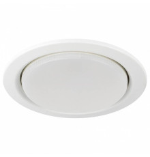 Встраиваемый светильник Эра  ST70 WH