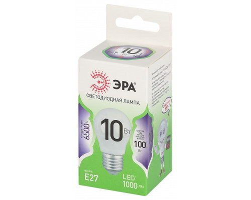 Лампа светодиодная Эра Green Line LED P45-10W-865-E27 GL
