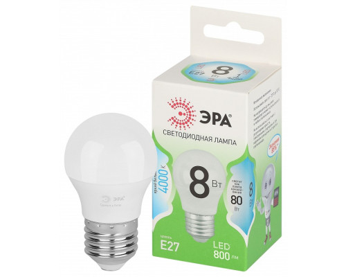 Лампа светодиодная Эра Green Line LED P45-8W-840-E27 GL