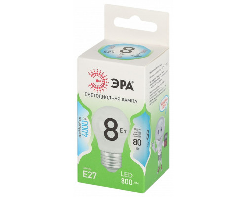 Лампа светодиодная Эра Green Line LED P45-8W-840-E27 GL