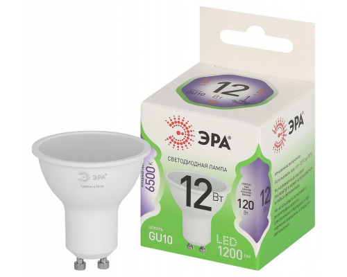 Лампа светодиодная Эра Green Line LED MR16-12W-865-GU10 GL