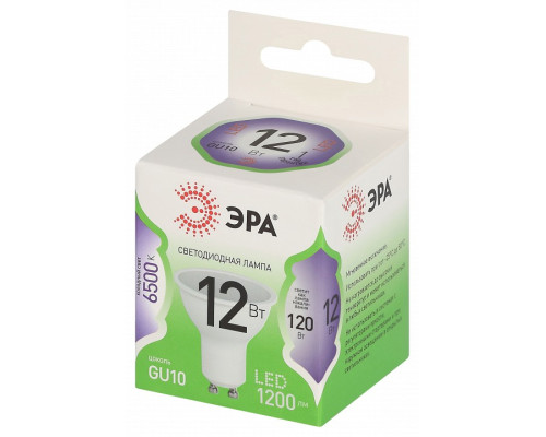 Лампа светодиодная Эра Green Line LED MR16-12W-865-GU10 GL